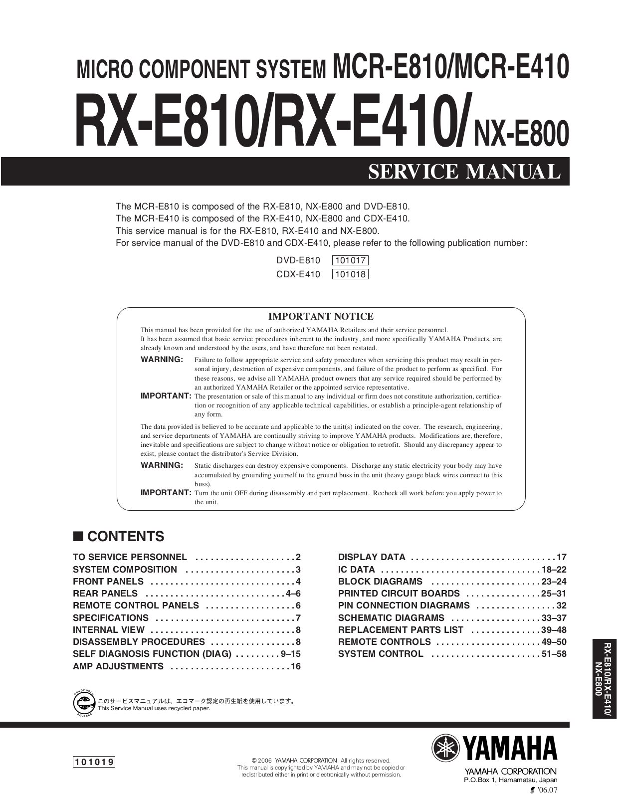 Yamaha RXE-810 Service manual