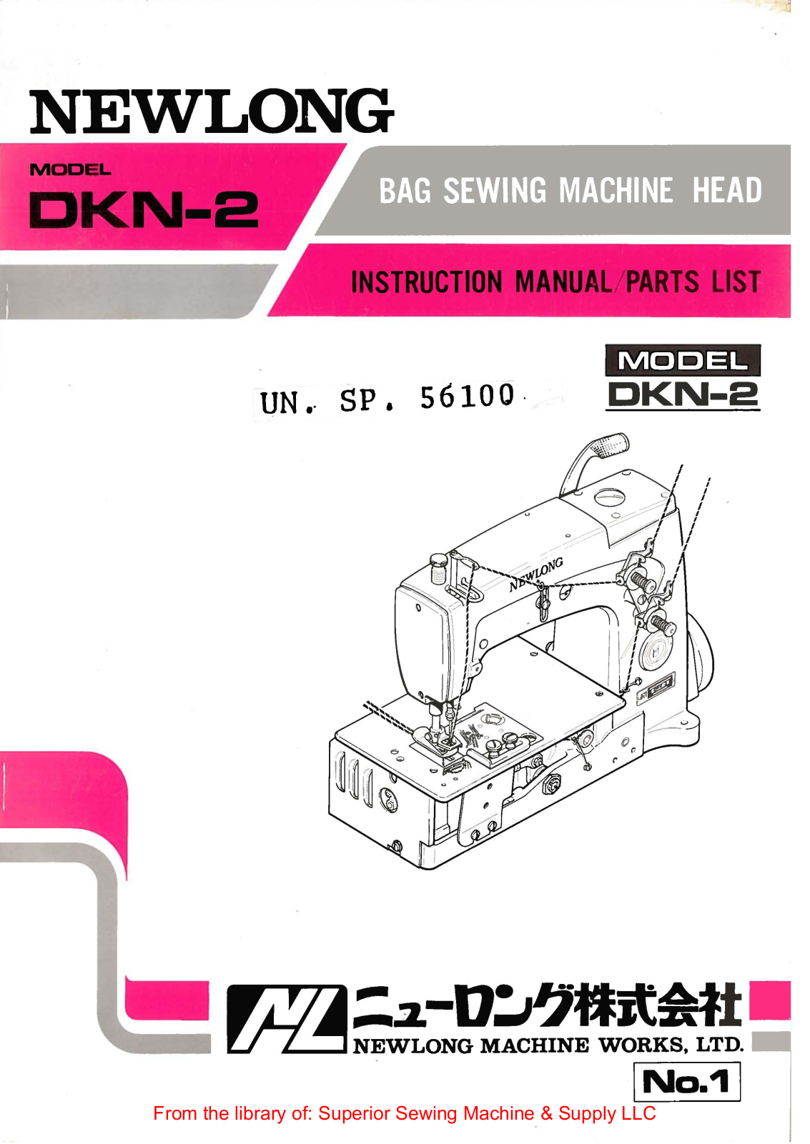 Newlong DKN-2 User Manual - ManualMachine.com