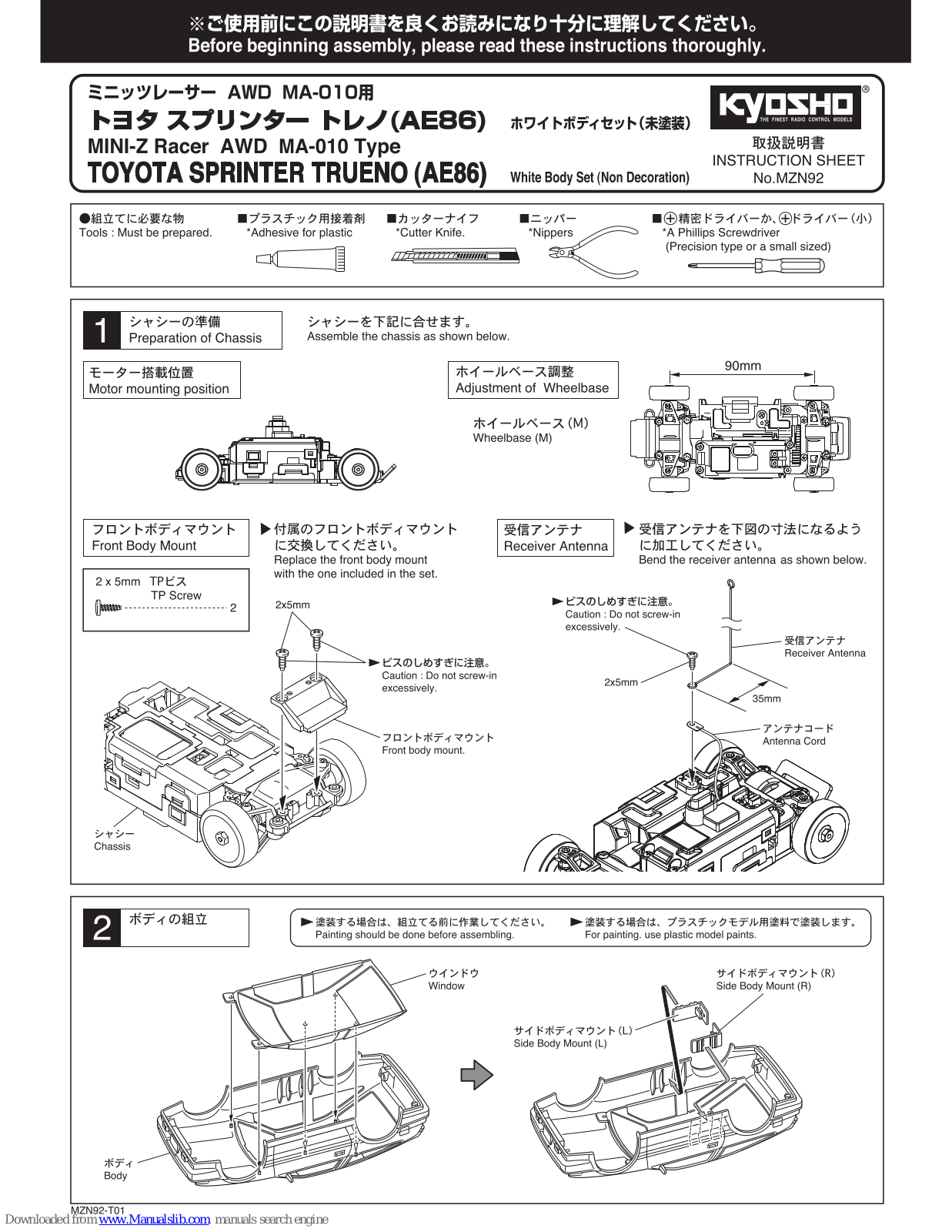 Kyosho MINI-Z Racer AWD MA-10 Type, TOYOTA SPRINTER TRUENO AE86 Instruction Sheet