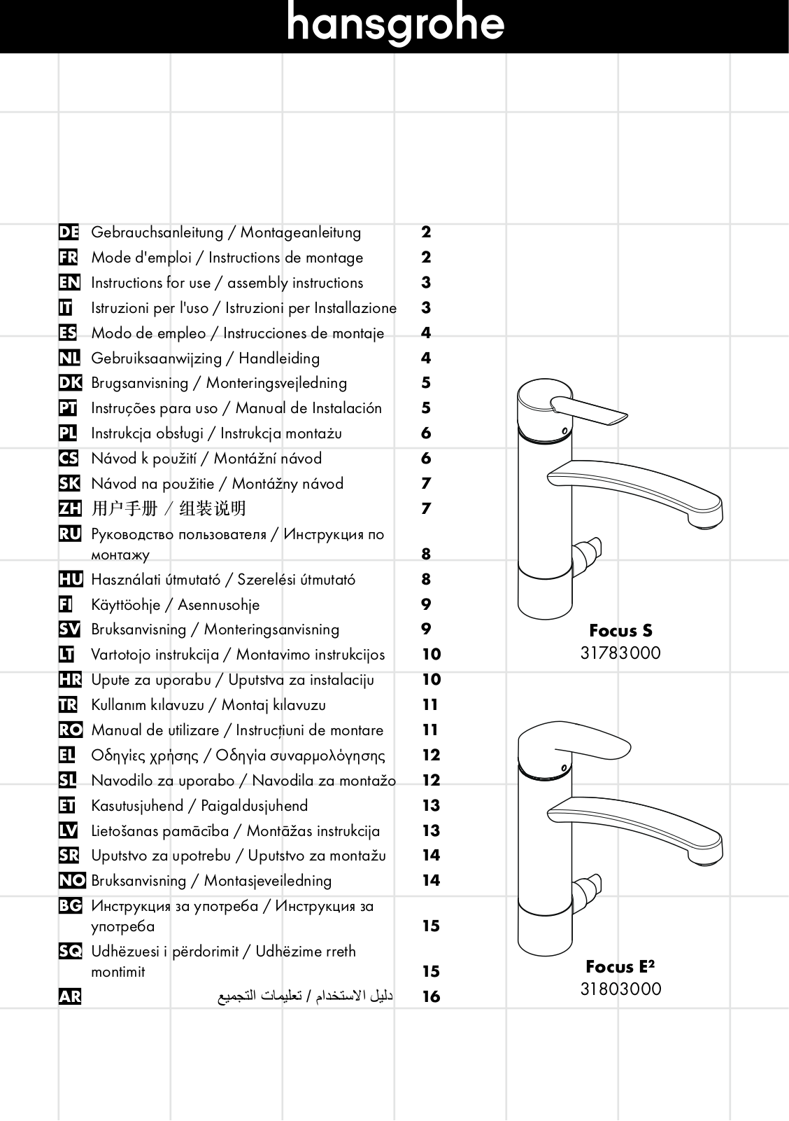 Hansgrohe 31783000, 31803000 Instructions For Use/assembly Instructions