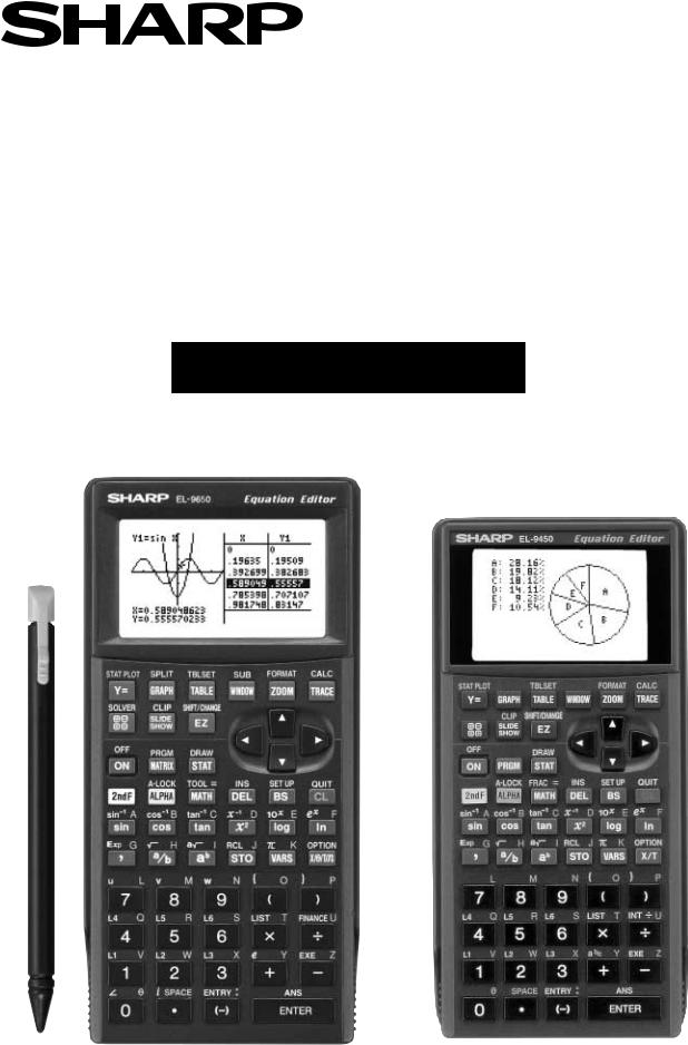 Sharp EL-9650, EL-9400, EL-9600c User Manual