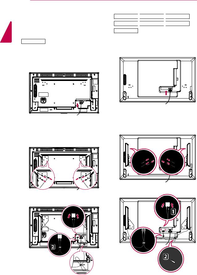 LG 47LS35A-5D User Guide