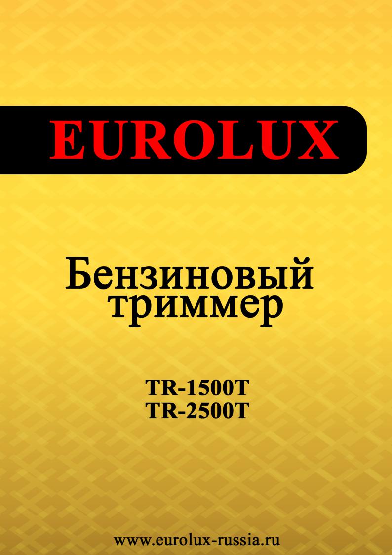 Eurolux TR-2500T, TR-3000T, TR-4000T User manual