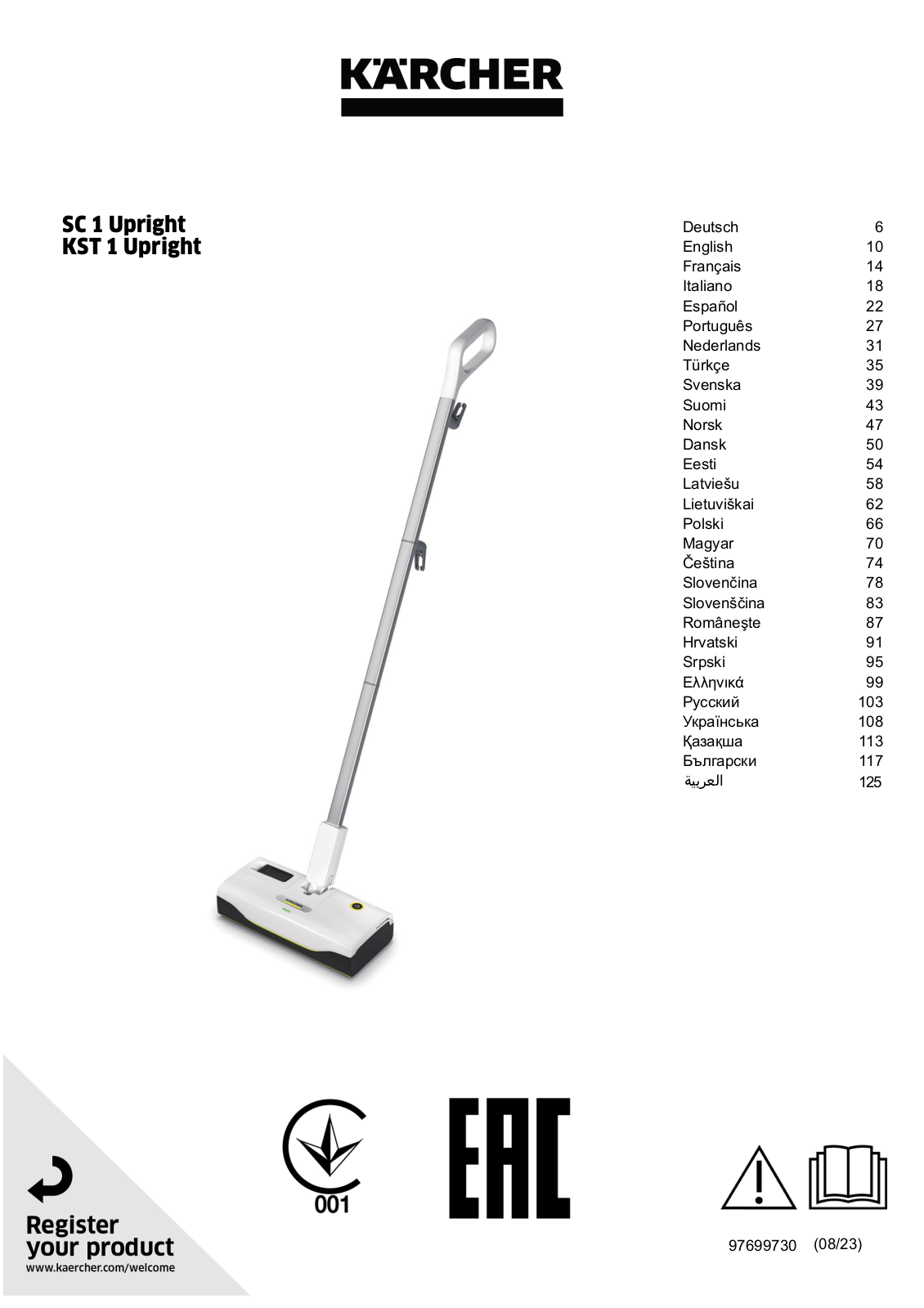 KARCHER SC 1 Upright, KST 1 Upright User guide - ManualMachine.com