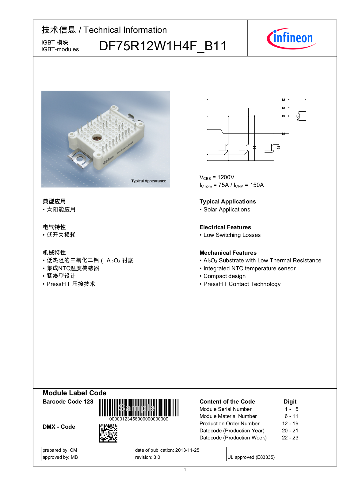 Infineon DF75R12W1H4F_B11 Data Sheet