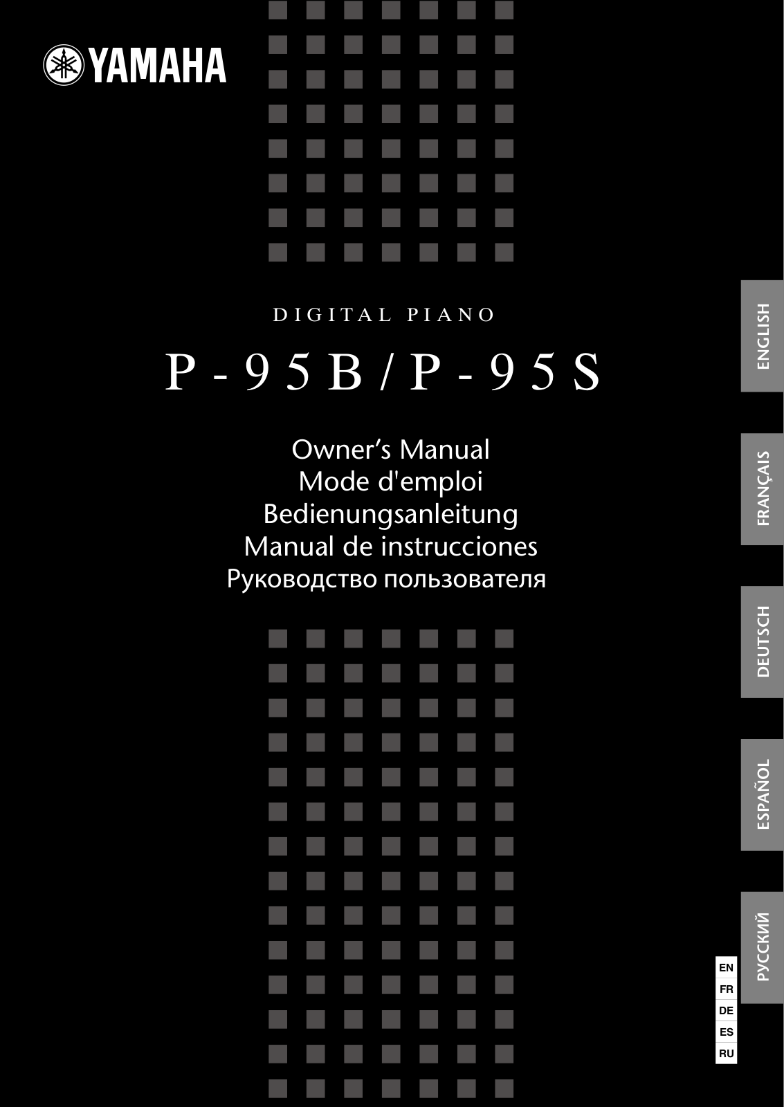 Yamaha P-95 User Manual