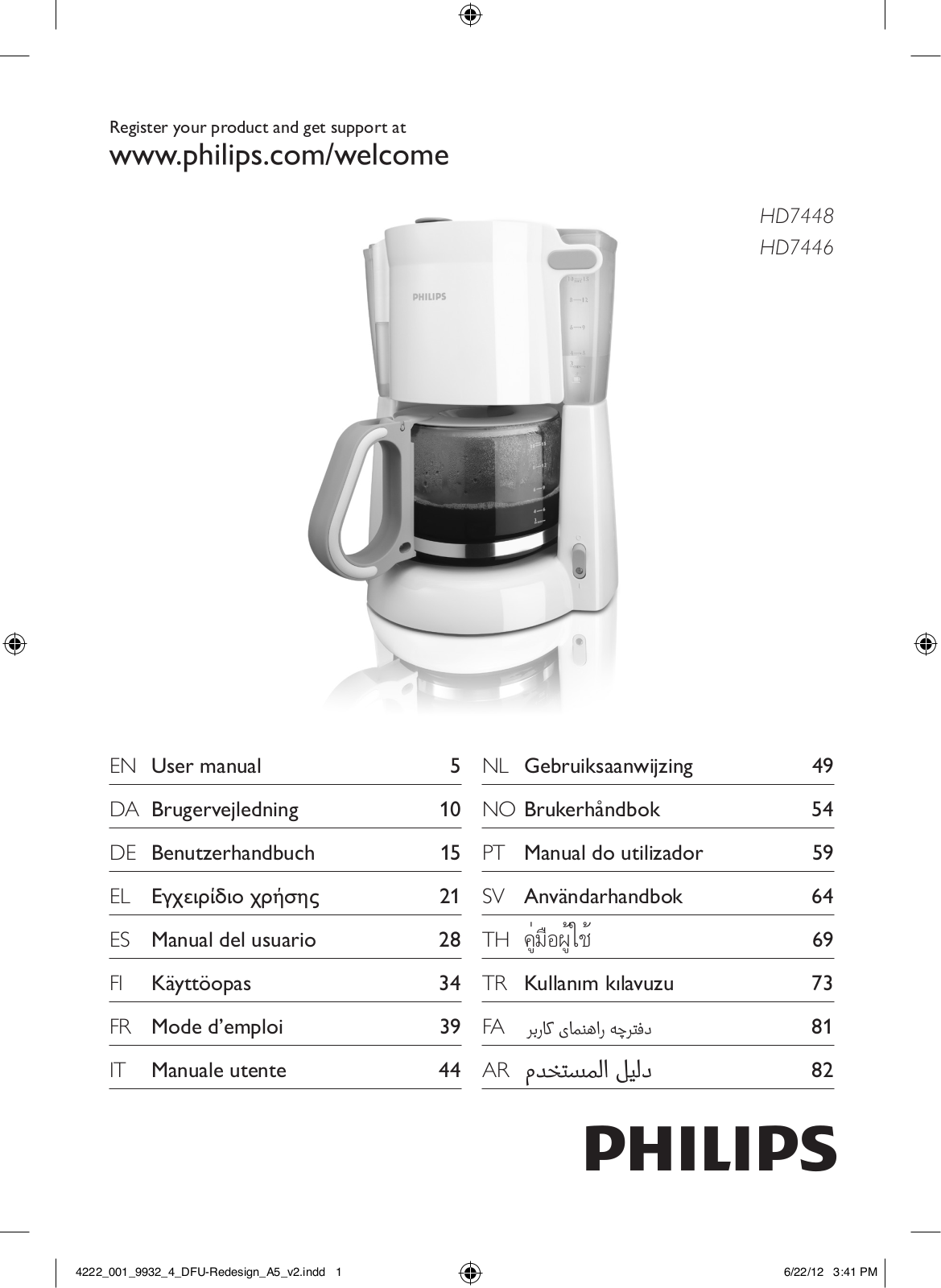 Philips Daily Collection Cafetière User Manual