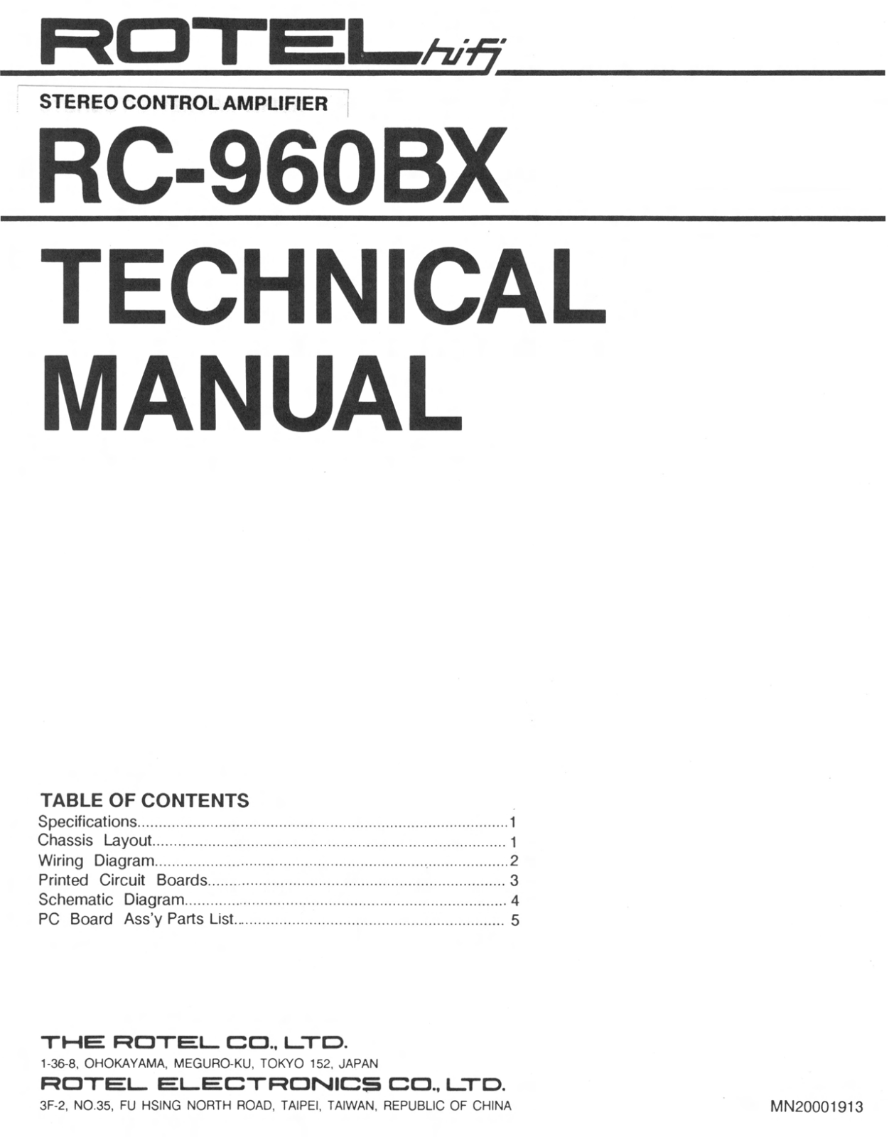 Rotel RC-960-BX Service manual