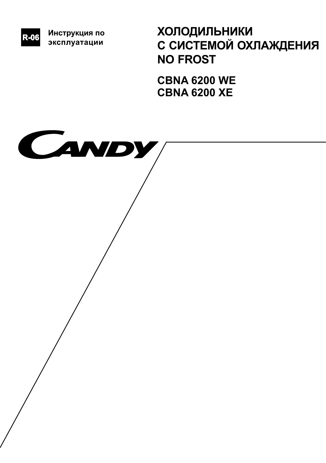 Candy CBNA 6200 WE User Manual