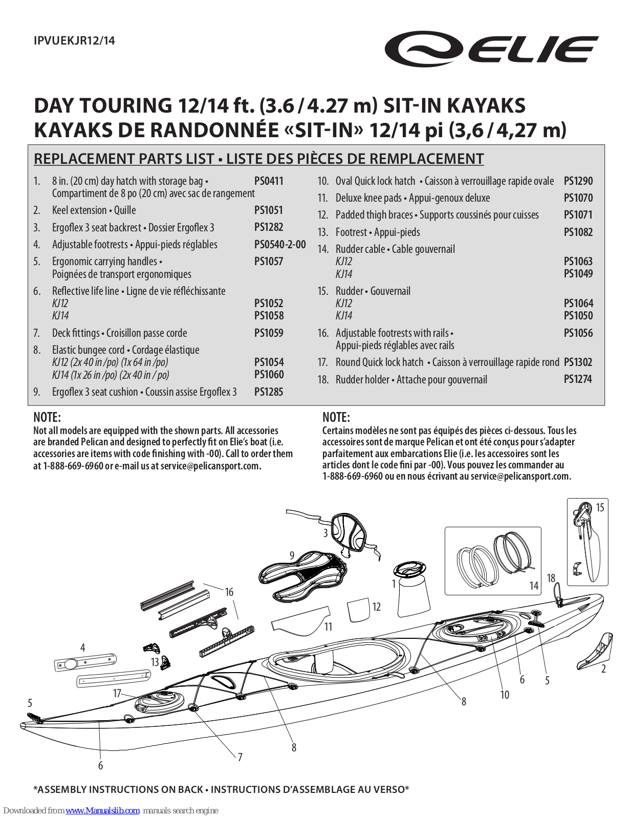 Elie IPVUEKJR12, IPVUEKJR14 Assembly Instructions Manual