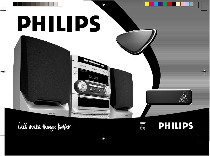 Philips FW-C150 User Manual