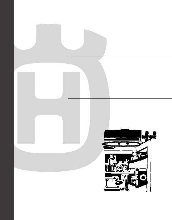 Husqvarna QR2039W User Manual