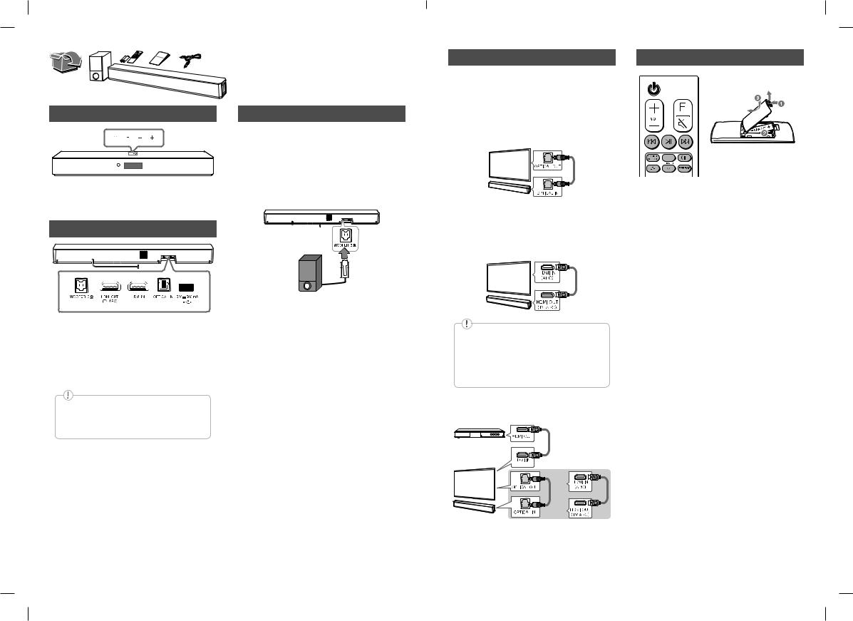 LG SNH5 User's Guide