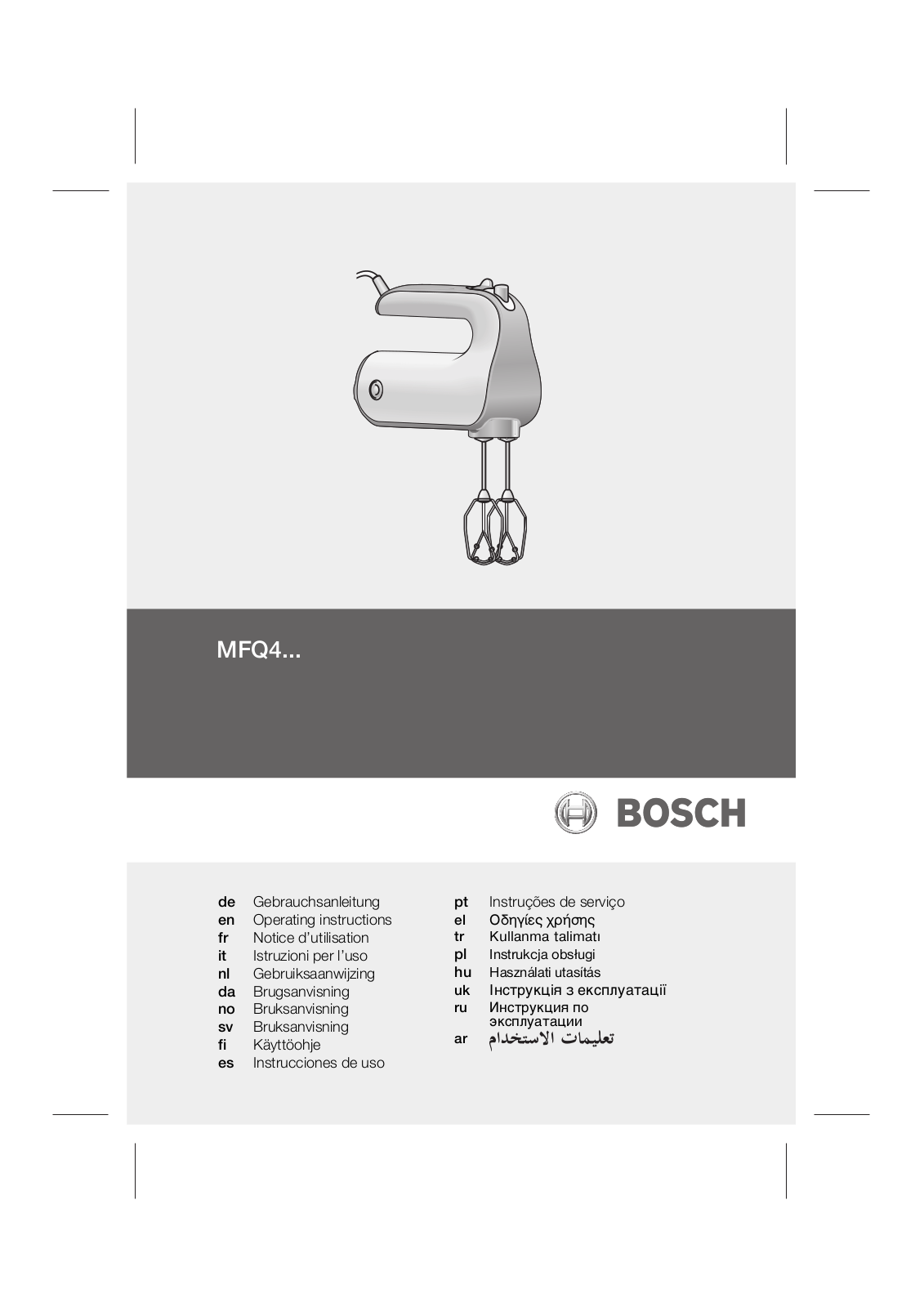 Bosch MFQ4080 User Manual