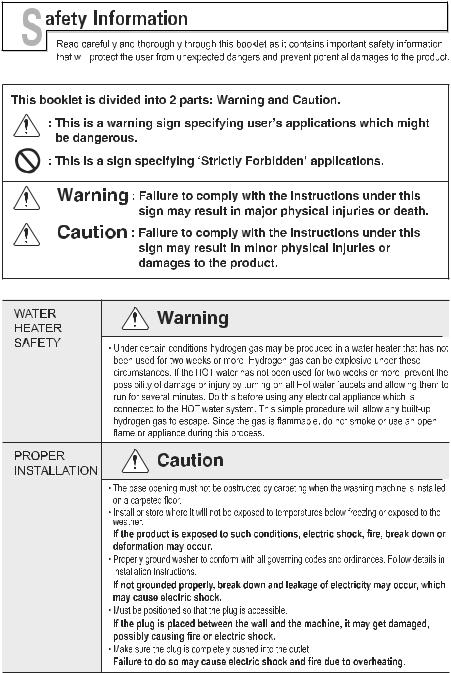 LG T1008TEDL1 Owner’s Manual