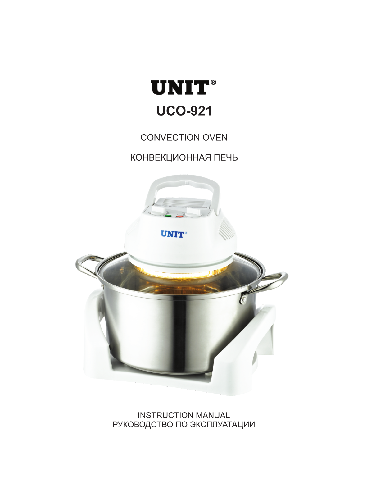 Unit UCO 921 User Manual