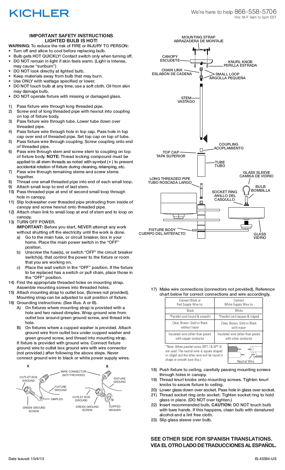 Kichler 43364 User Manual