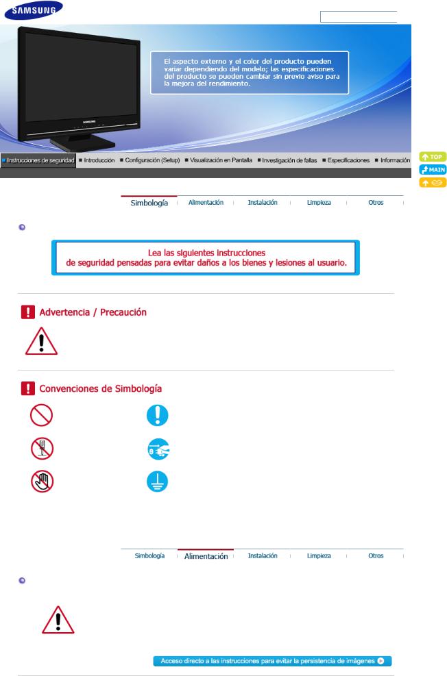 Samsung SYNCMASTER 225MW User Manual