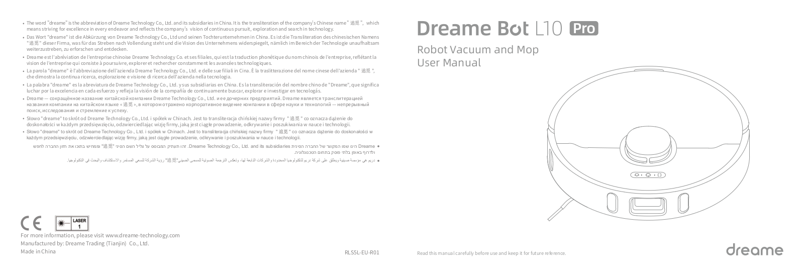 DREAME Bot L10 Pro User guide - ManualMachine.com