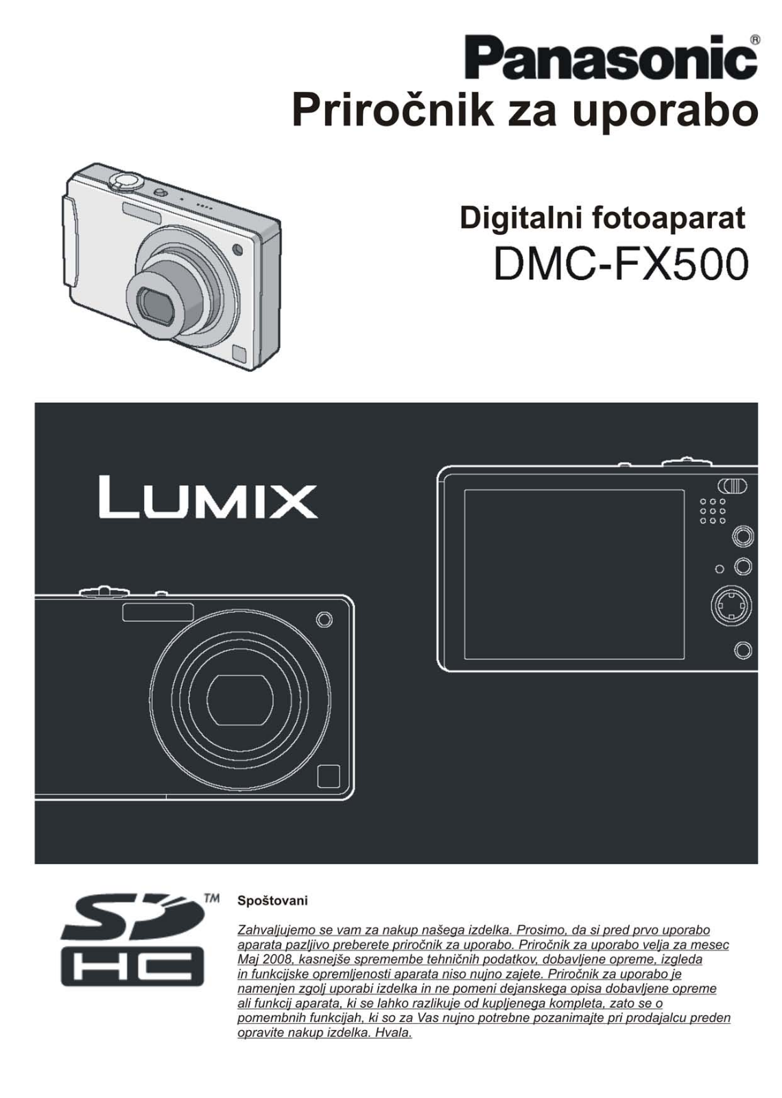 PANASONIC DMCFX500 User Manual