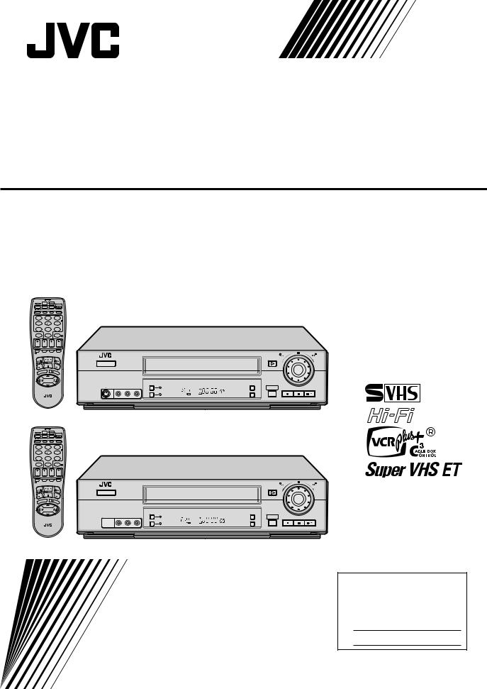 JVC HR-S5900U, HR-5910U User Manual