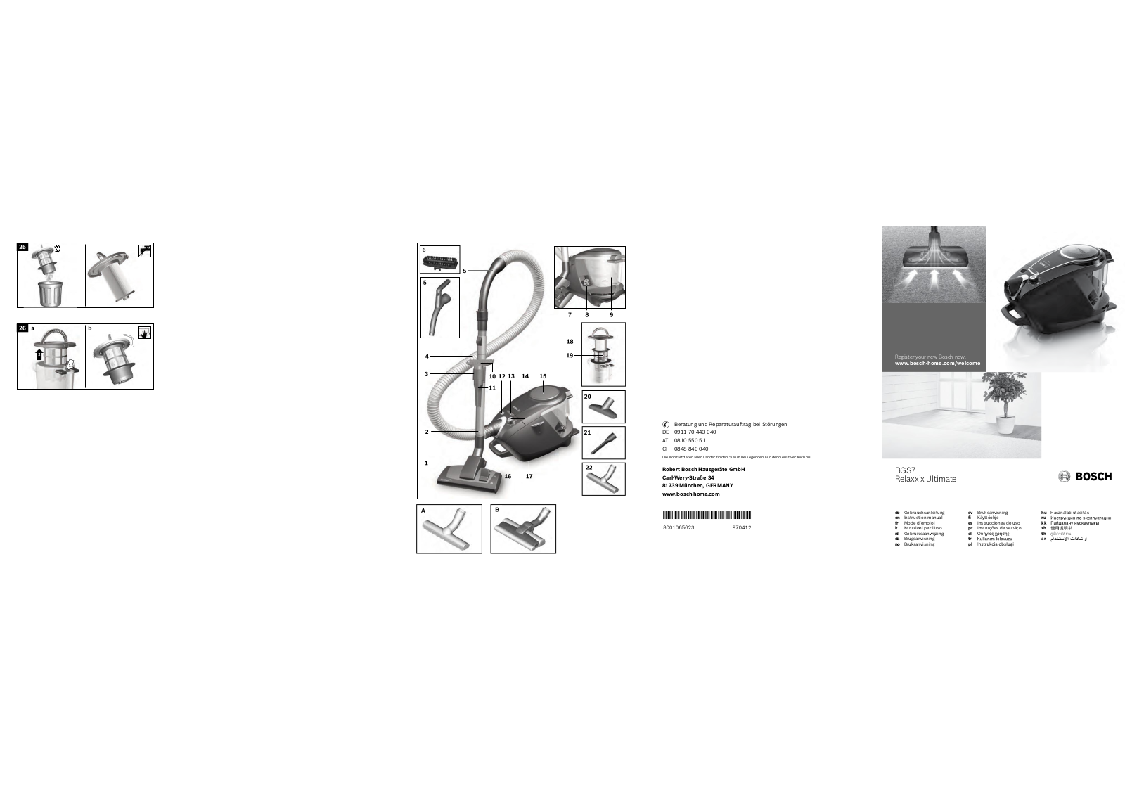 Bosch BGS7ZOOMR operation manual