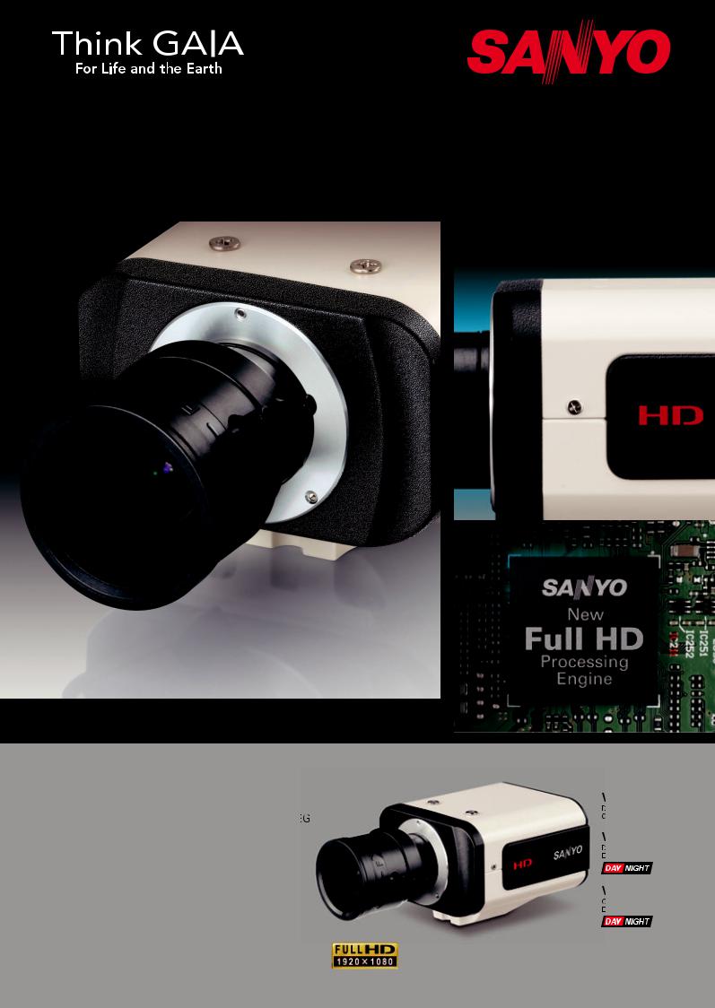 Sanyo VCC-HD2500P, VCC-HD2300P, VCC-HD2100P Manual
