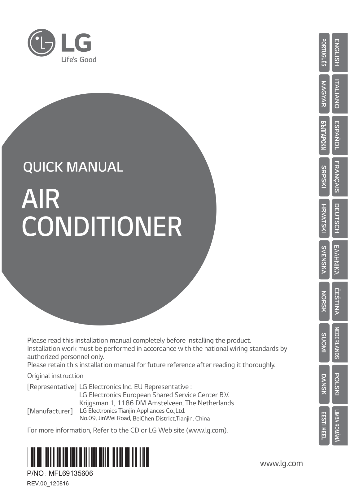 LG ARNU48GV2A4 INSTALLATION INSTRUCTIONS