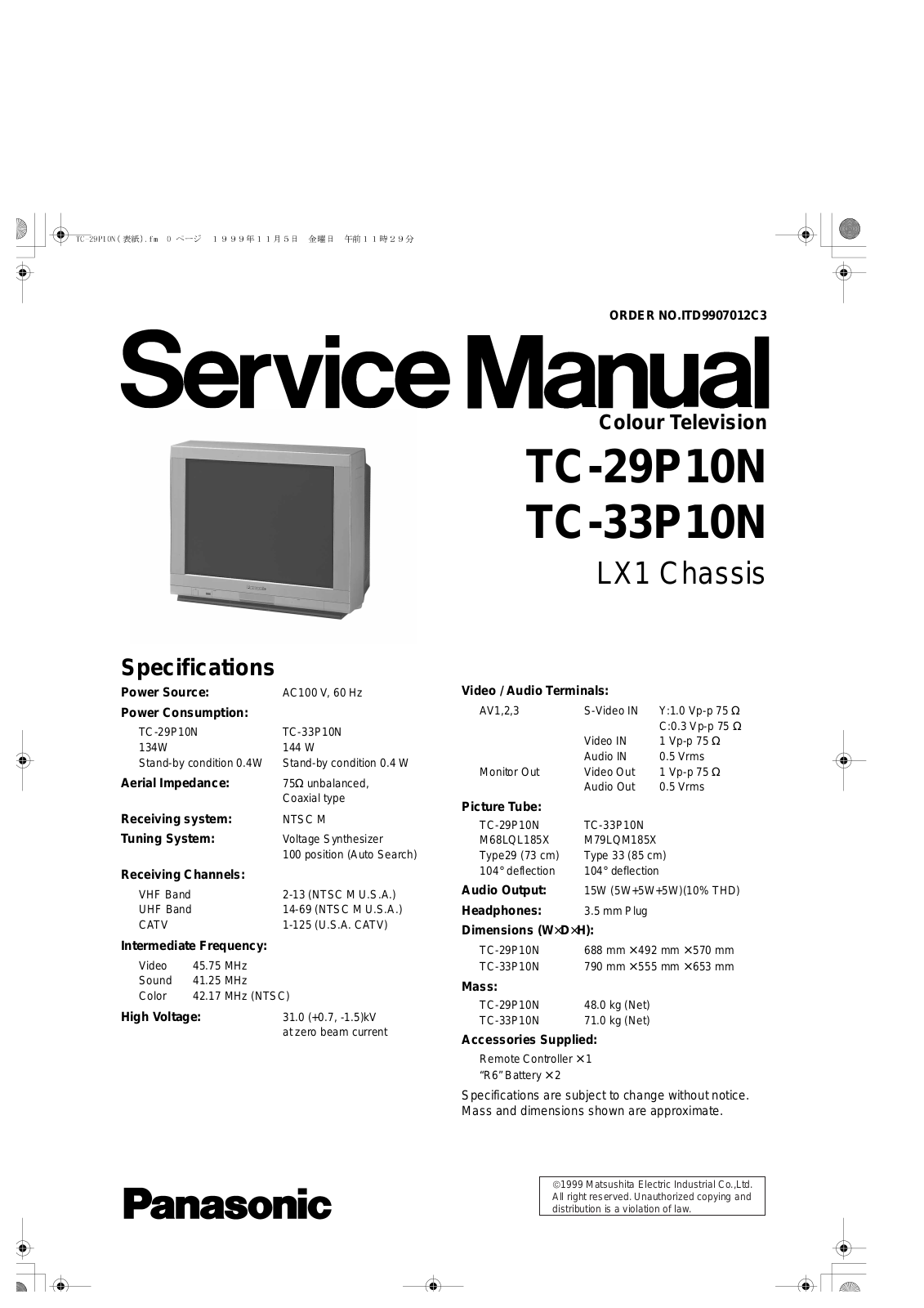 Panasonic tc 29p10n schematic