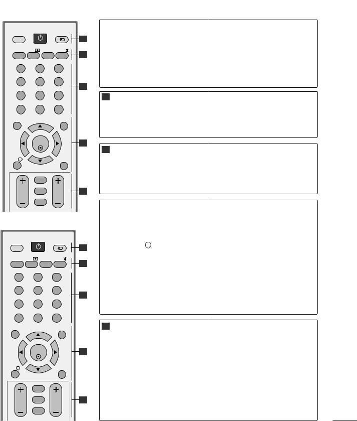 Lg M2294D User Manual