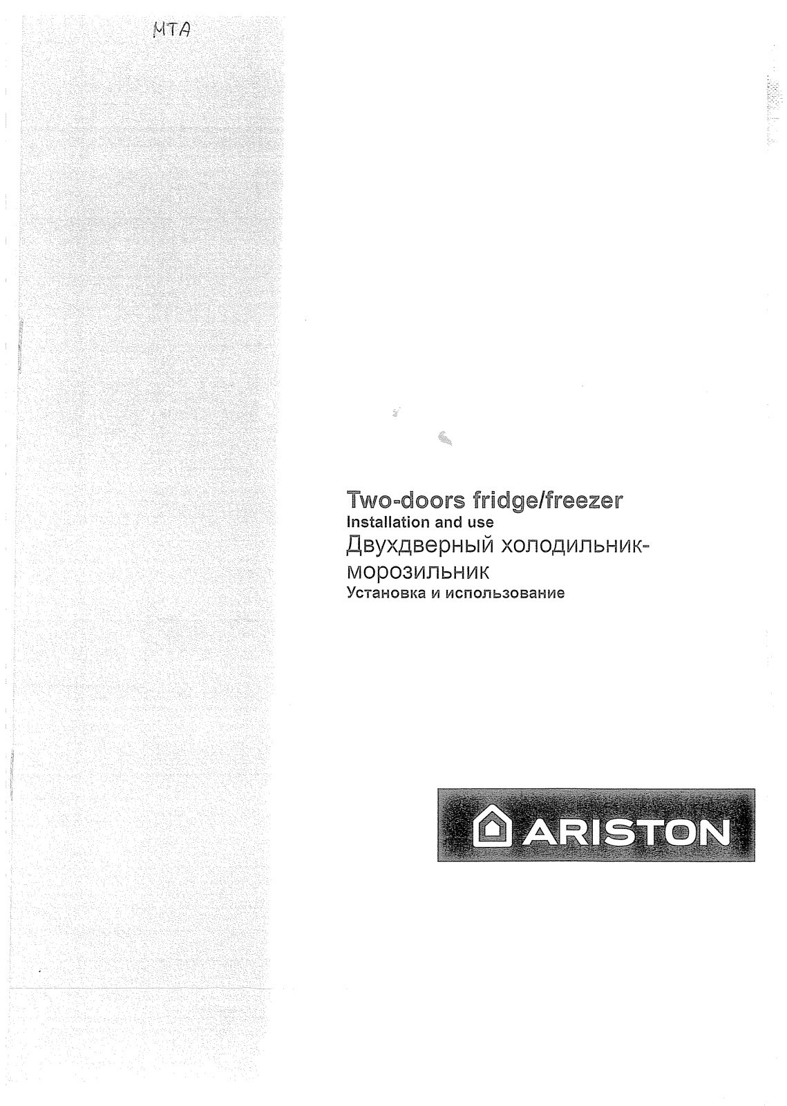 ARISTON MTA 1167 X, MTA 1167 User Manual