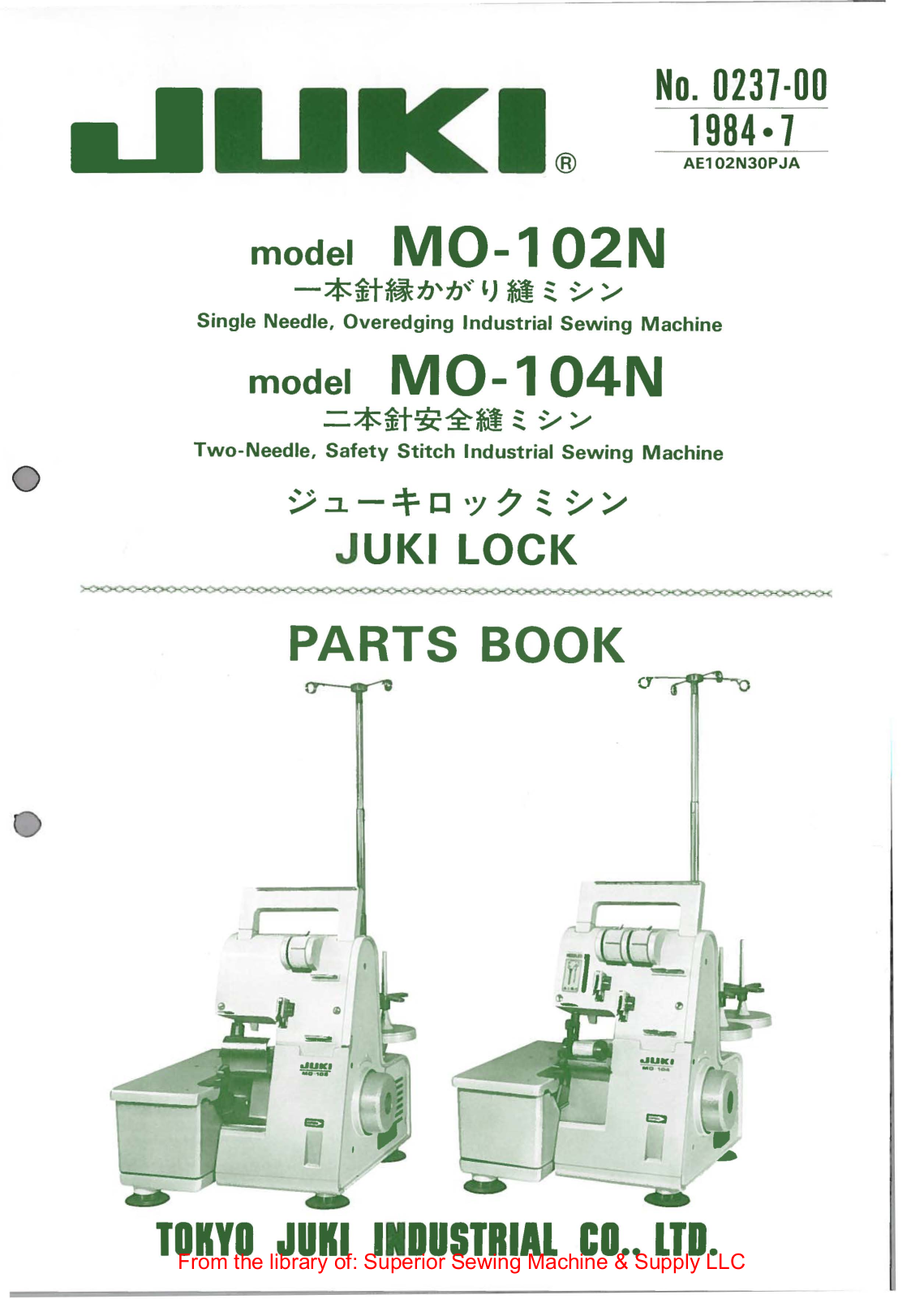 Juki MO-102N, MO-104N Manual