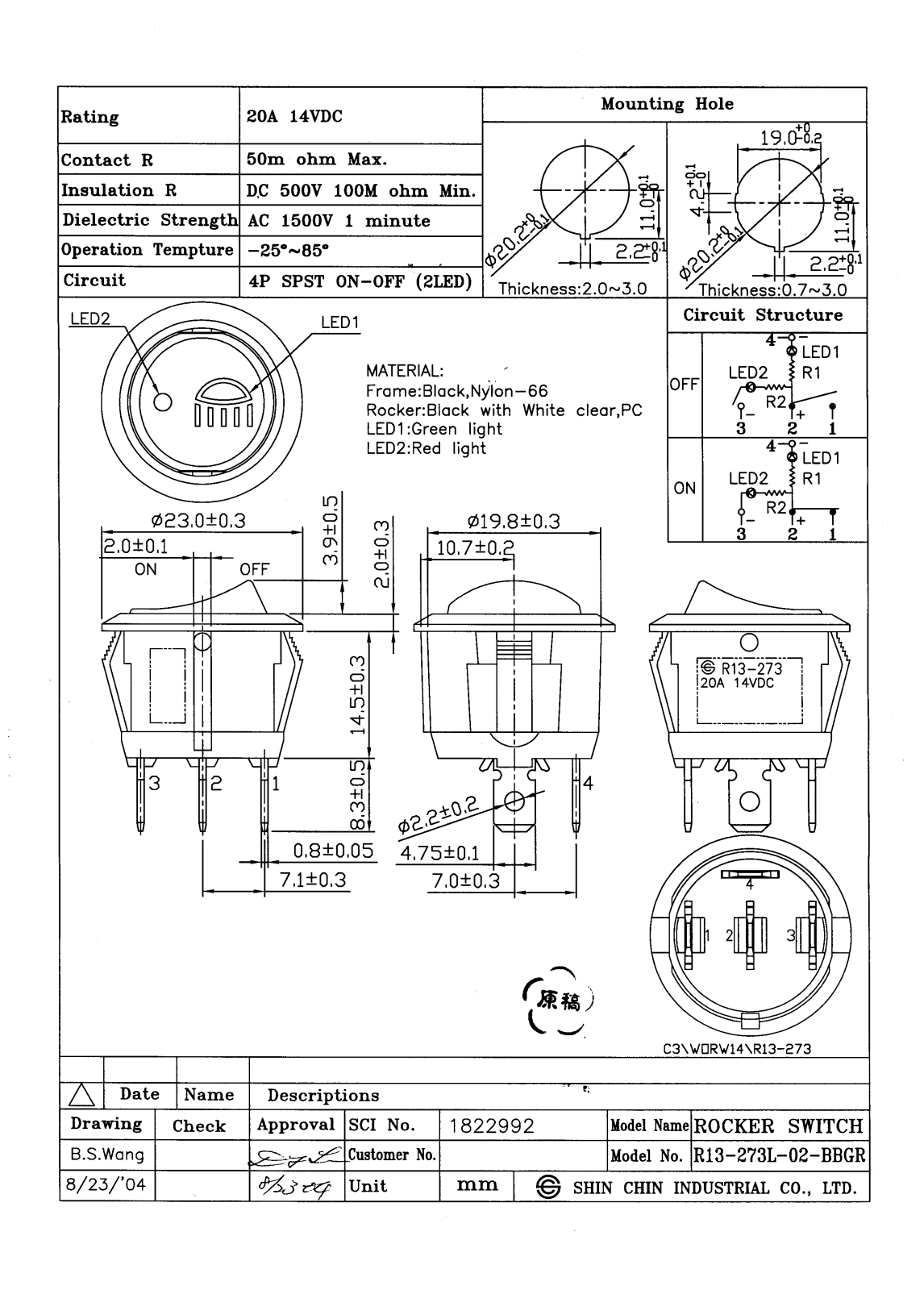 Datasheet R13-273L-02-BBGR Specification - ManualMachine.com