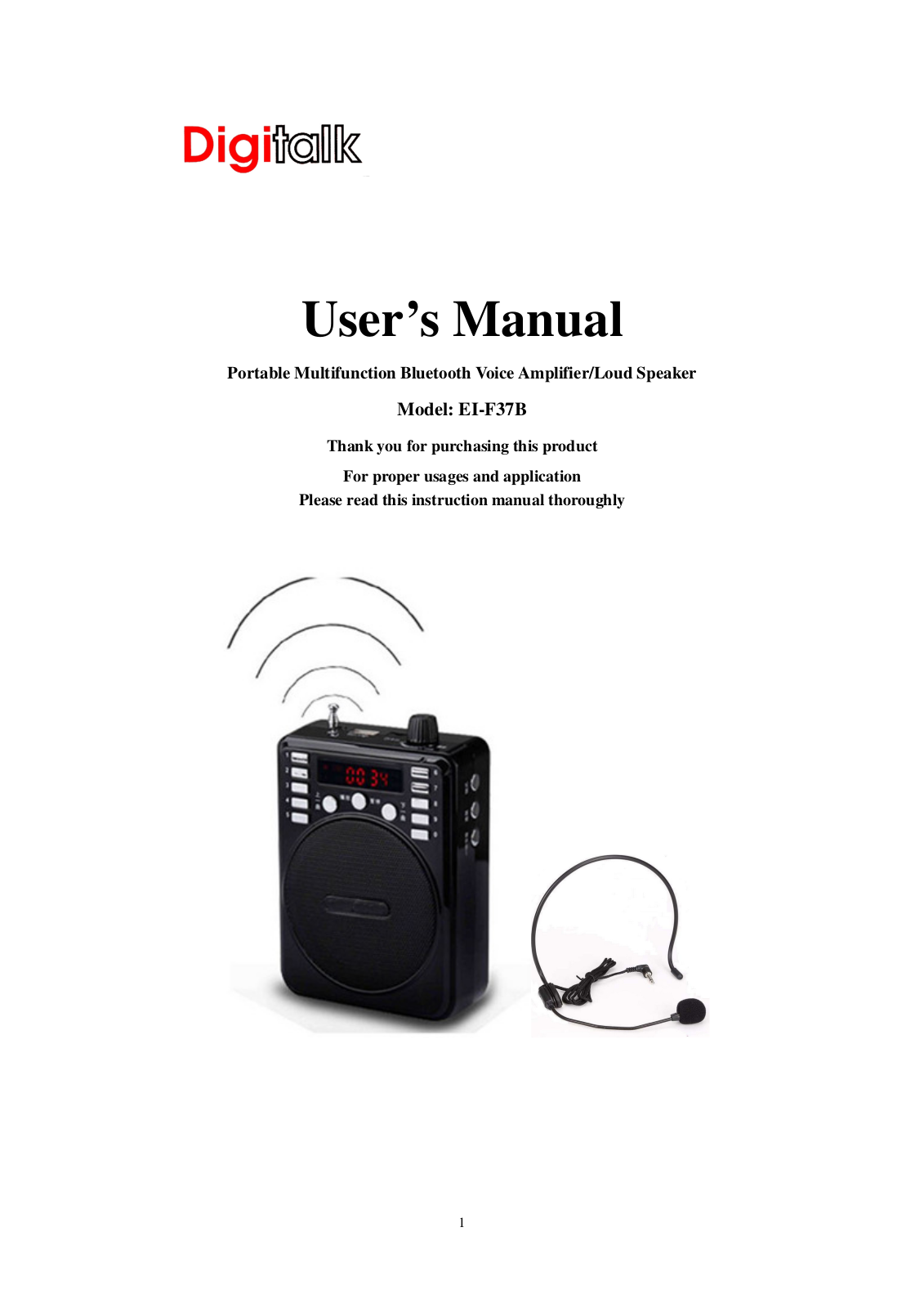 Digitalk EI-F37B User Manual