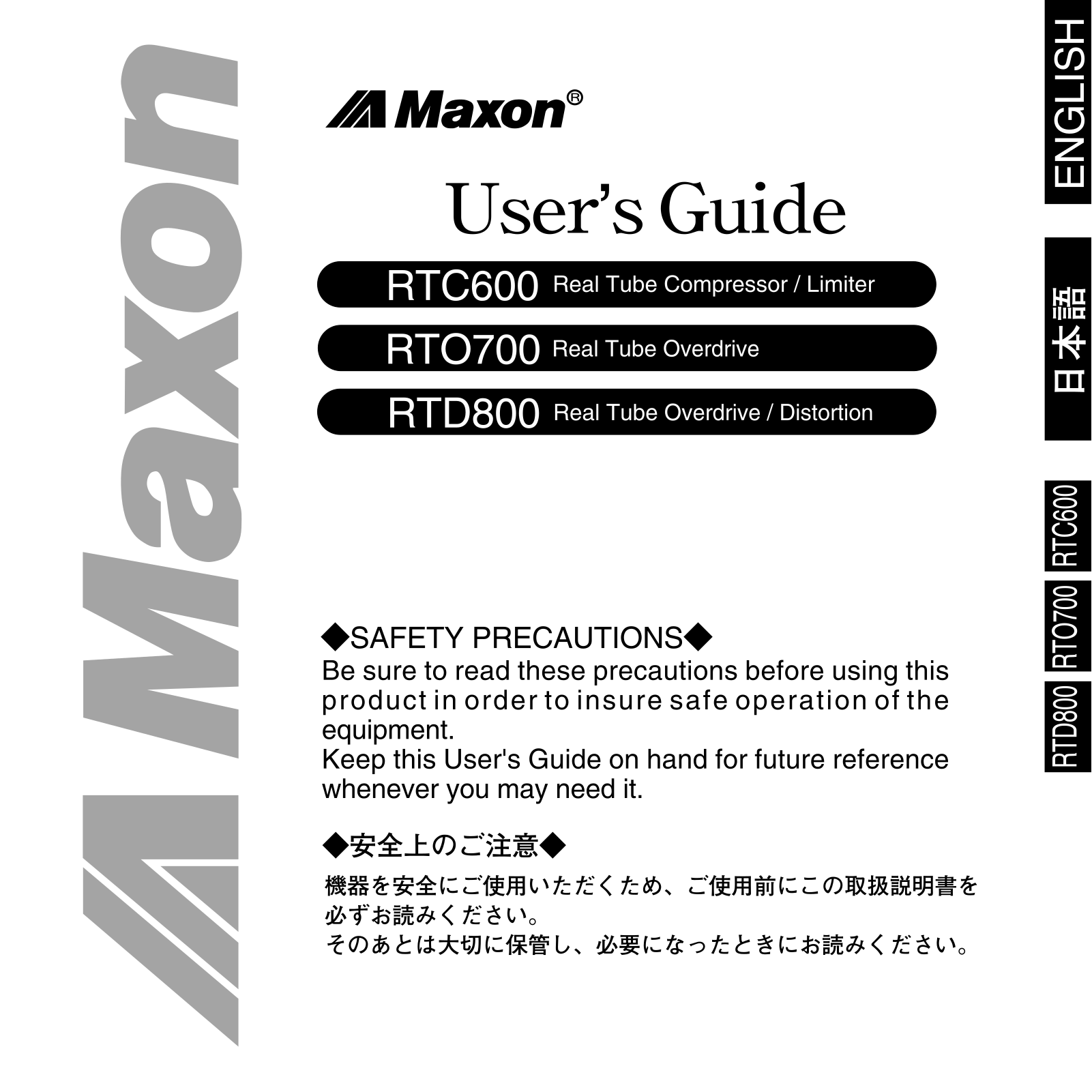 Maxon RTC600, RTO700, RTD800 User Guide