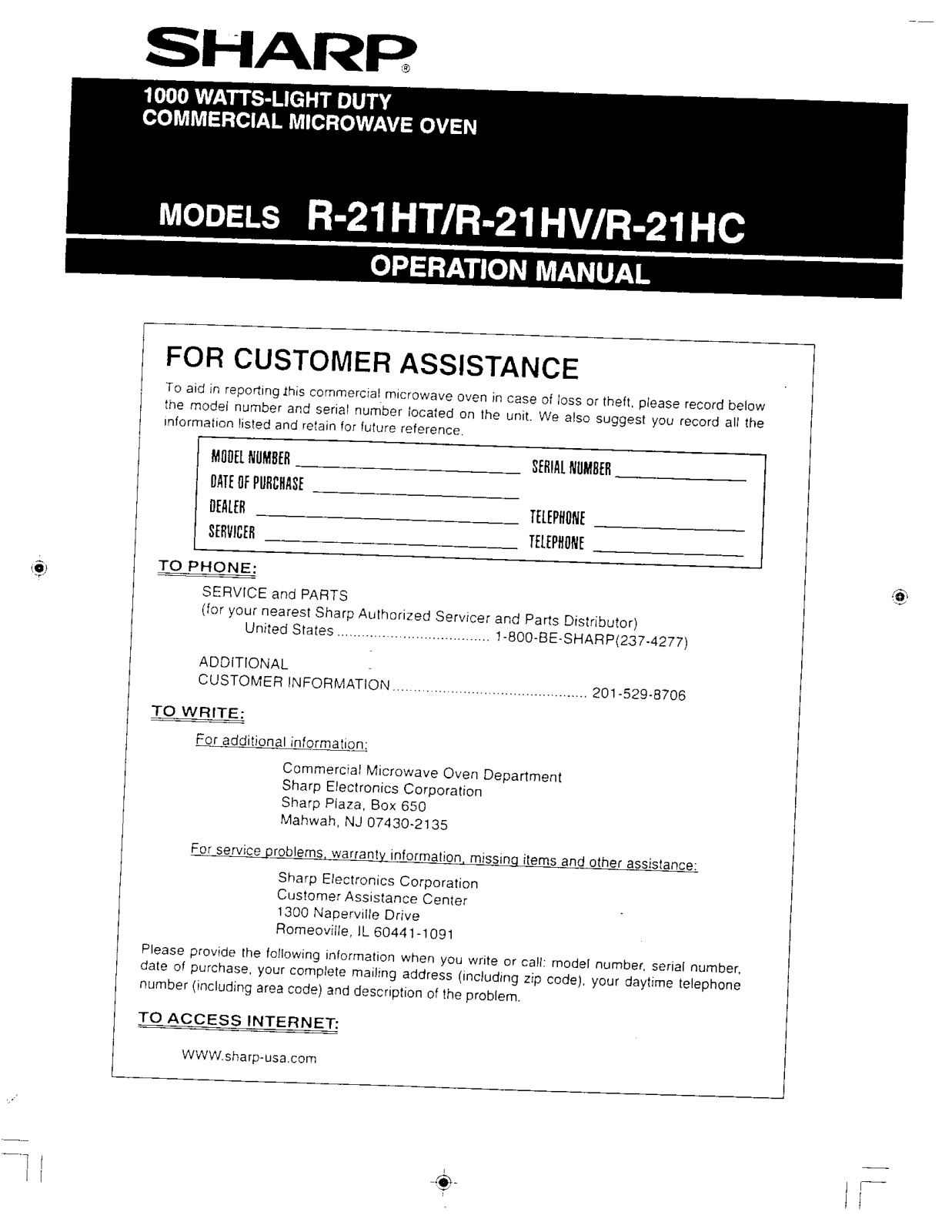 Sharp DMR0119 Users Manual