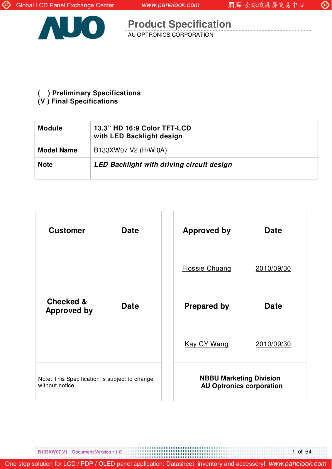 AUO B133XW07 V2 Specification