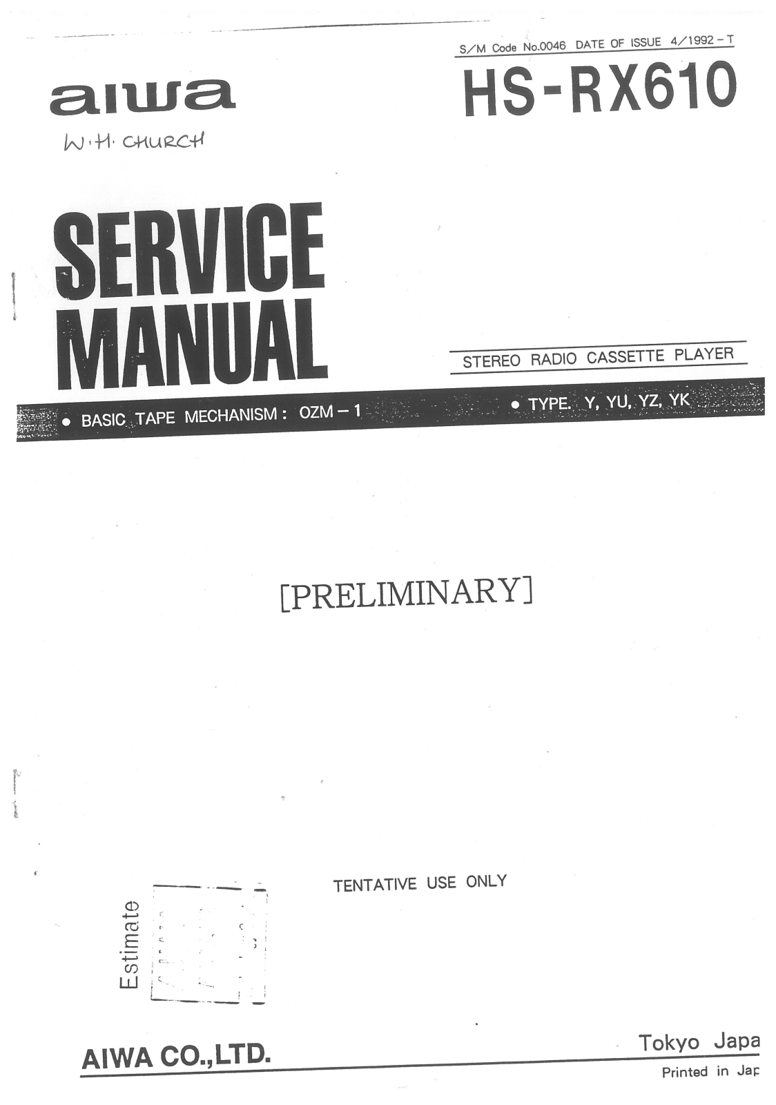 Aiwa HS-RX610 User Manual