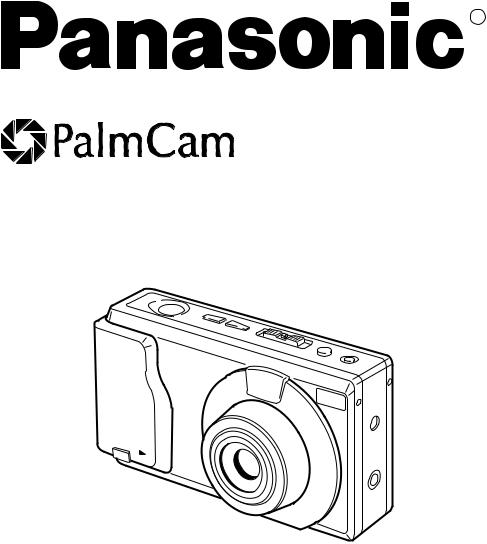 Panasonic PV-DC1580 User Manual