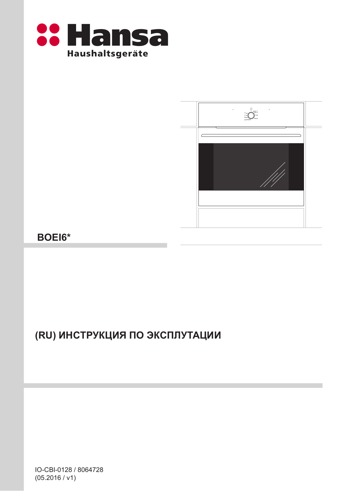 Hansa BOEI63002 User Manual