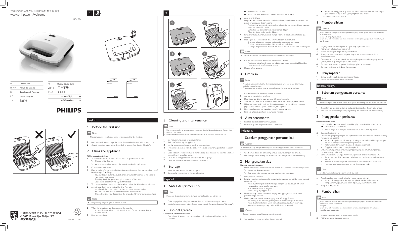 Philips HD2394/00 user manual - ManualMachine.com