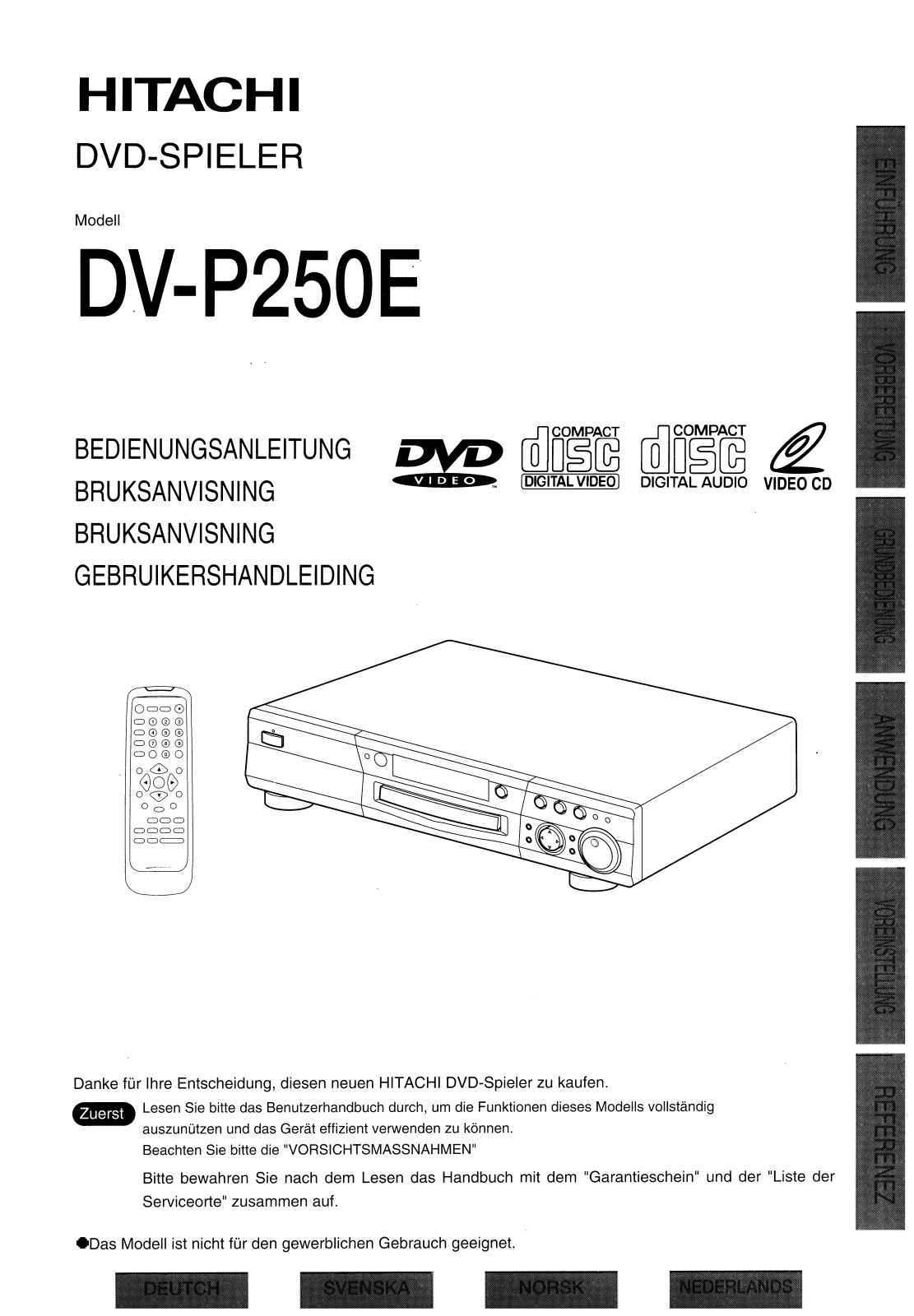 Hitachi DVP250E User Manual