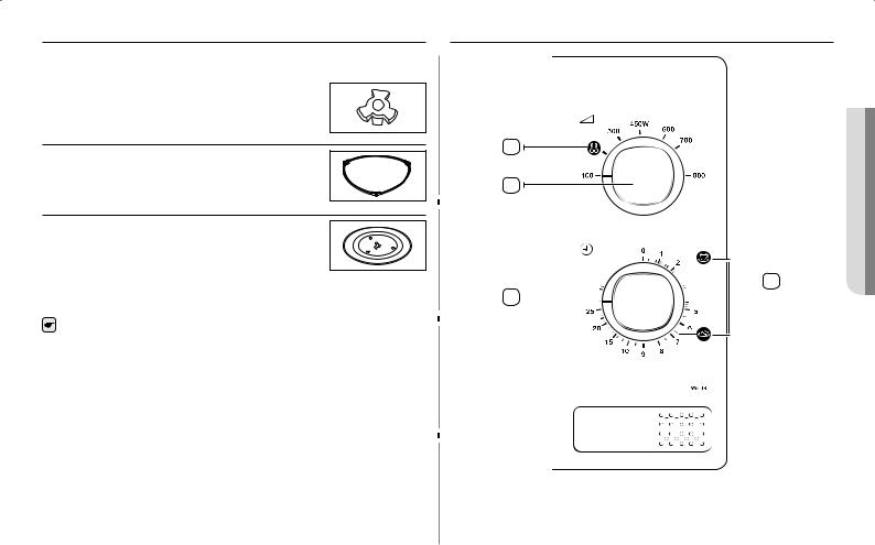 Samsung GW71B User Manual