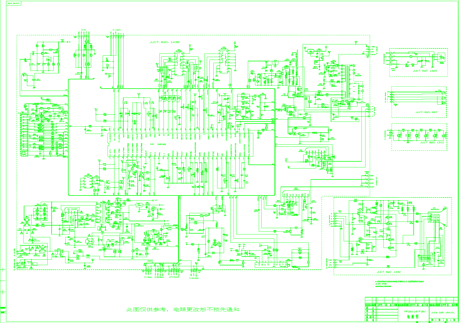 Changhong PF29118 Schematic