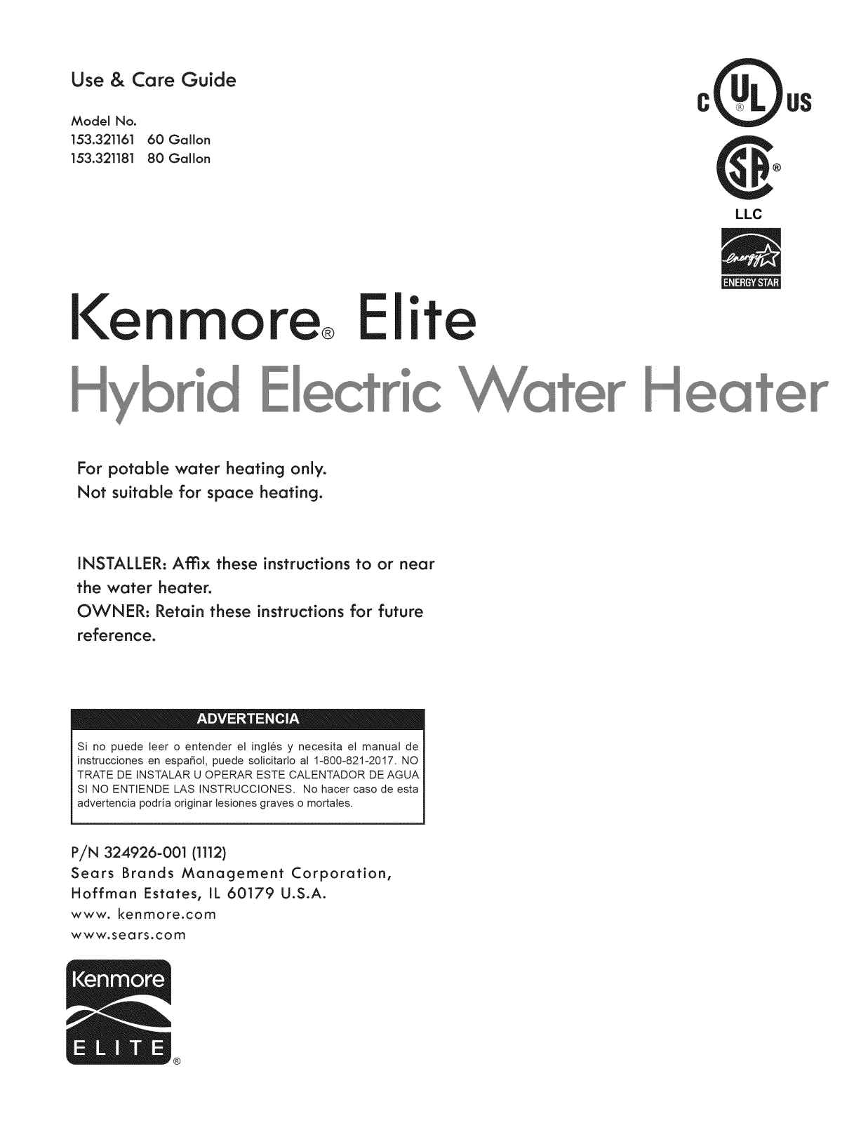 Kenmore Elite 153321161, 153321181 Owner’s Manual