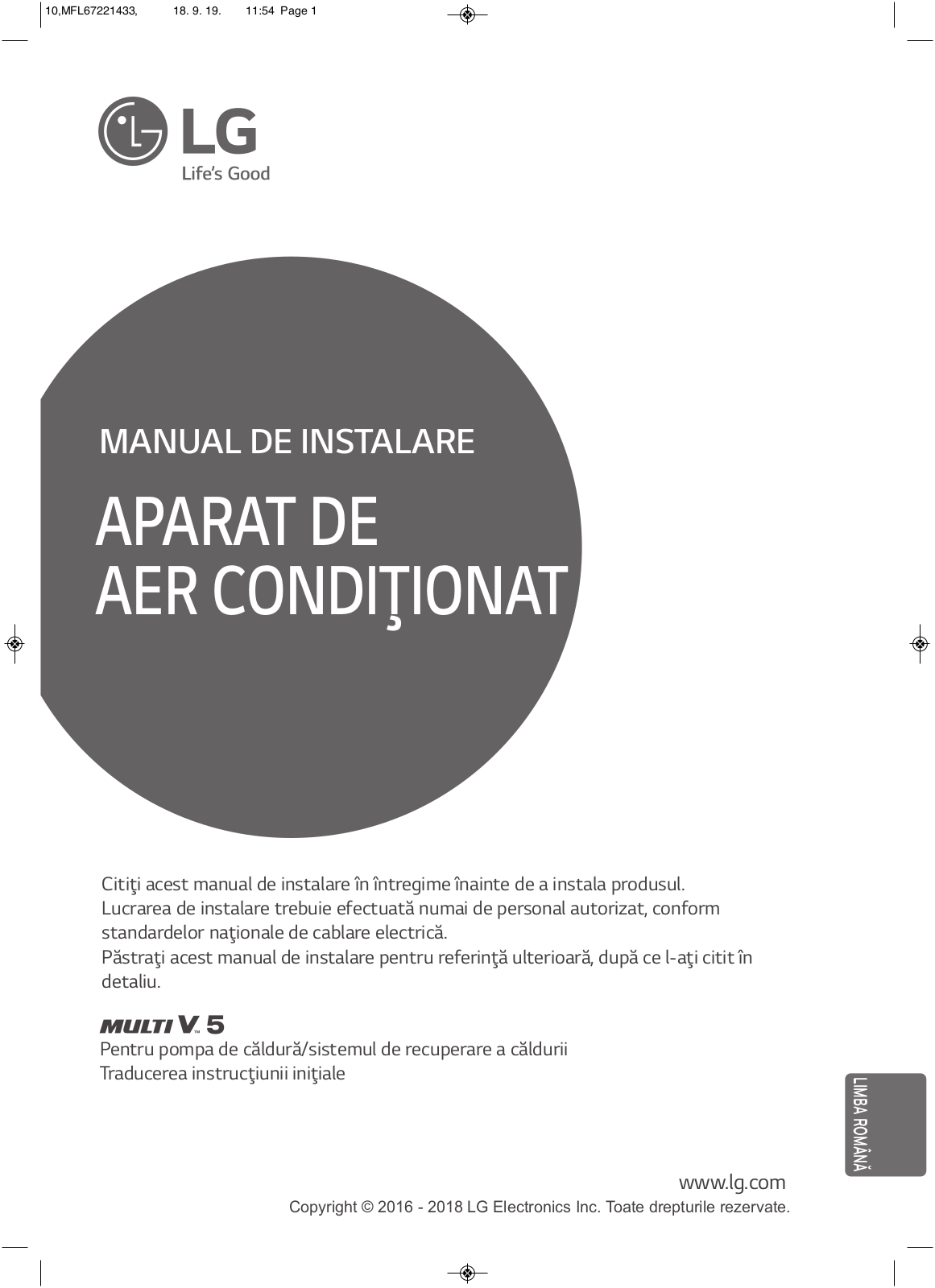 LG ARUM220LTE5 INSTALLATION MANUAL