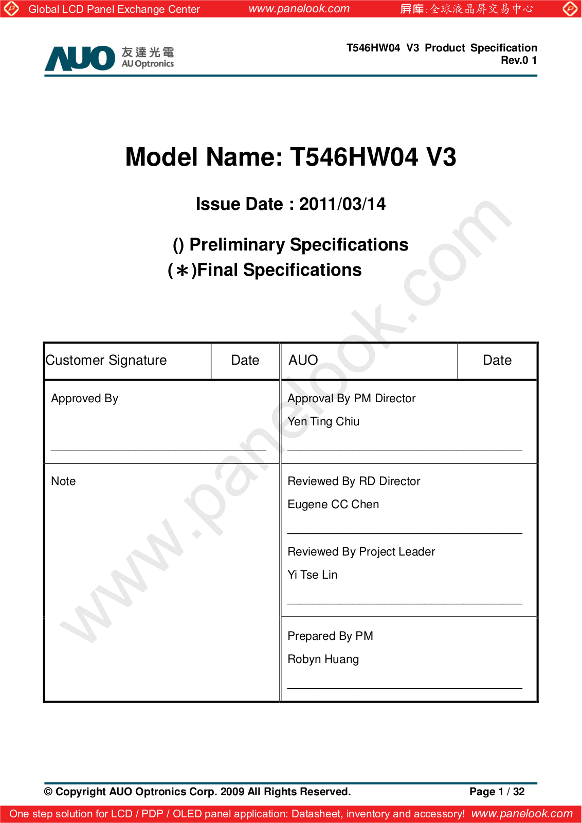 AUO T546HW04 V3 Specification