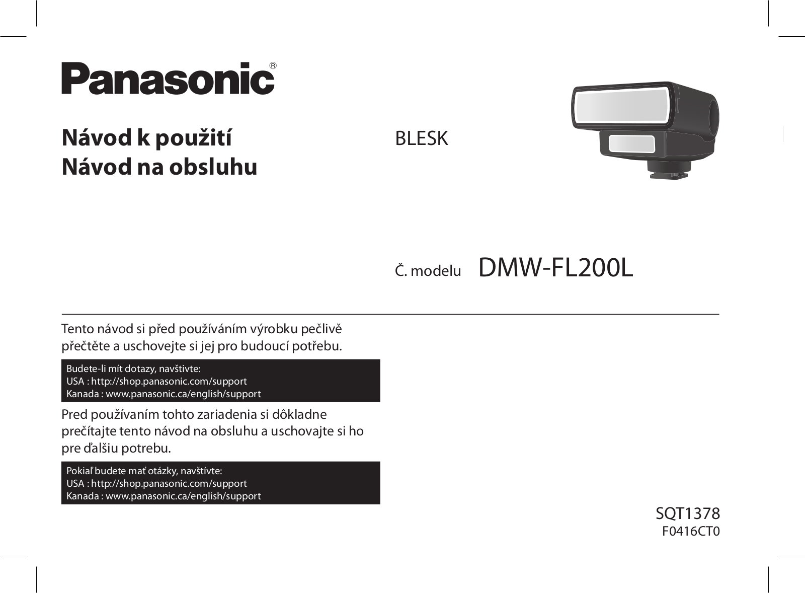 Panasonic DMW-FL200L User Manual