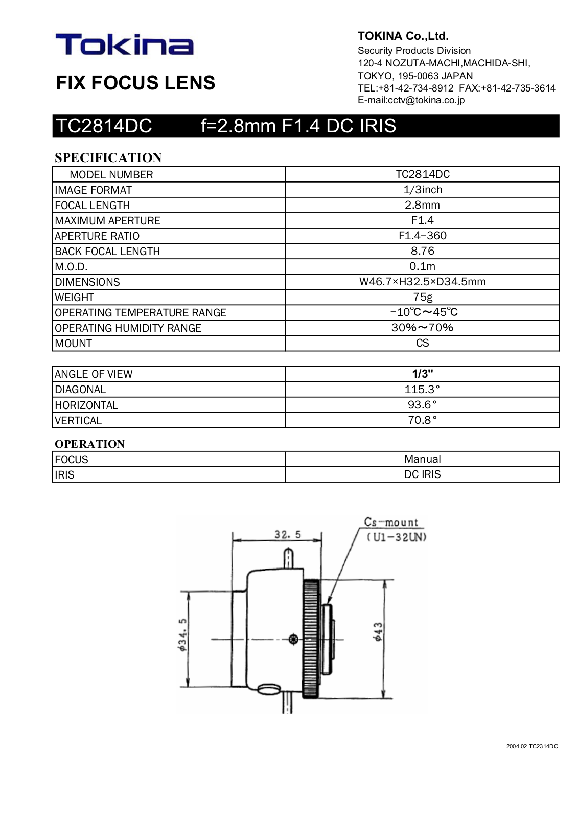 Tokina TC2814DC User Manual