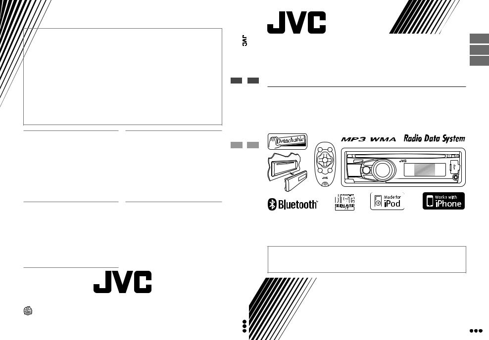 JVC KD-R711 User Manual